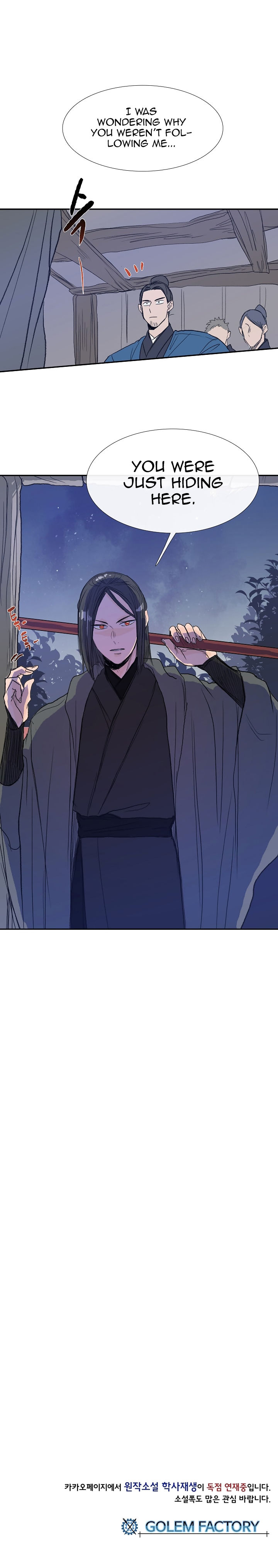 The Scholar's Reincarnation 61