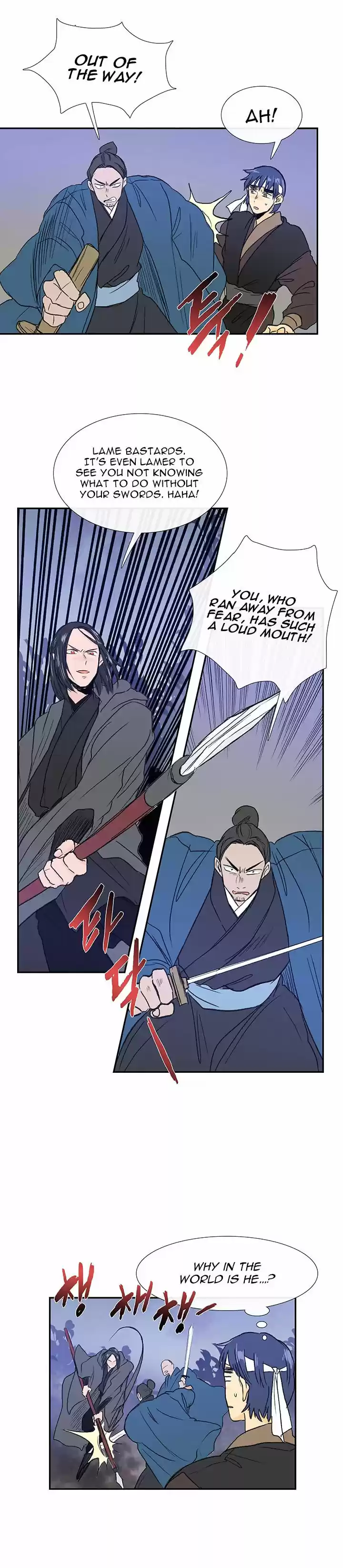 The Scholar's Reincarnation 62