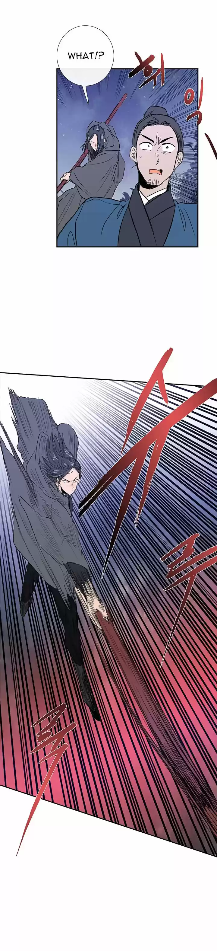 The Scholar's Reincarnation 62