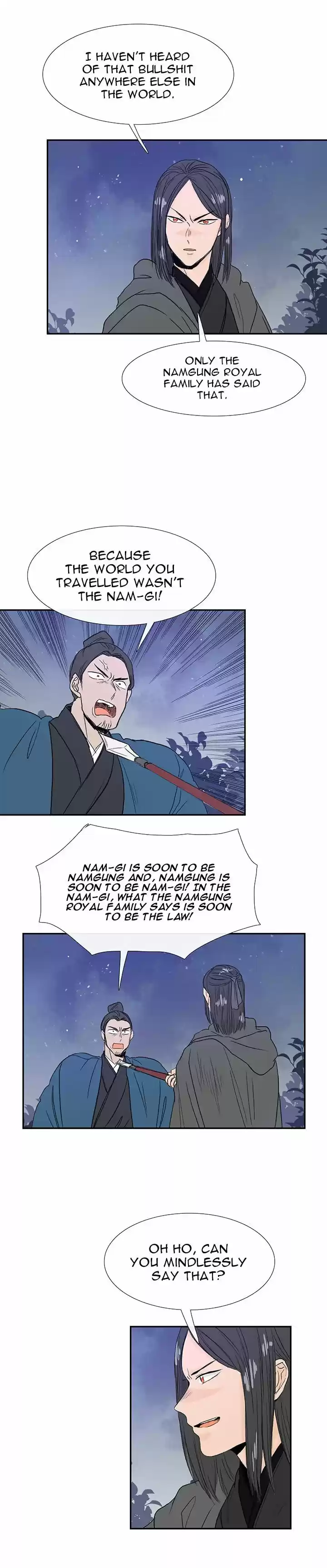 The Scholar's Reincarnation 62