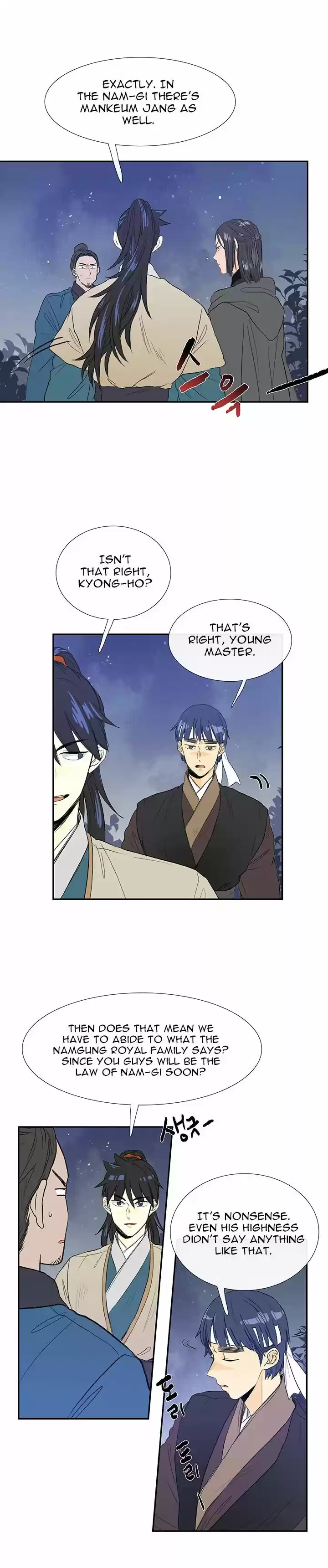 The Scholar's Reincarnation 62