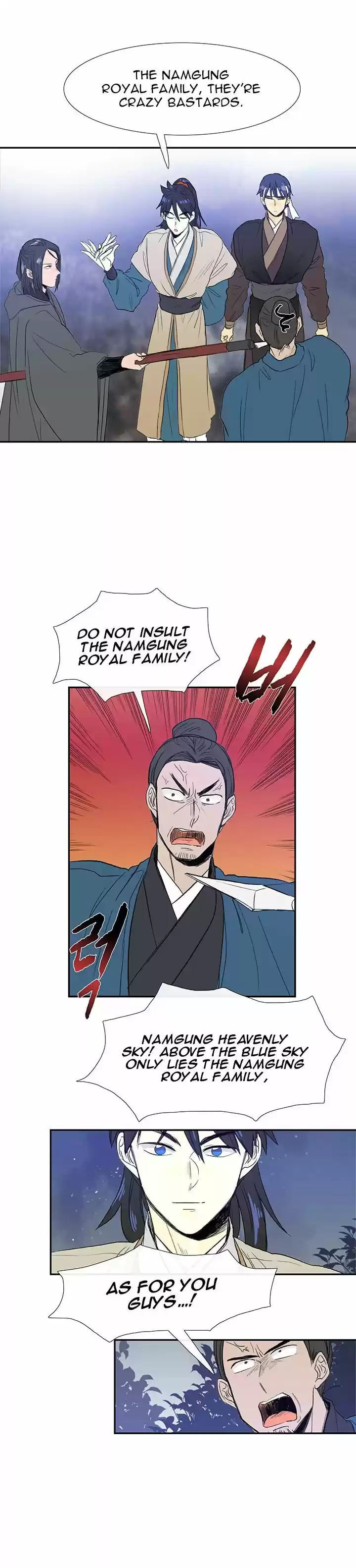 The Scholar's Reincarnation 62