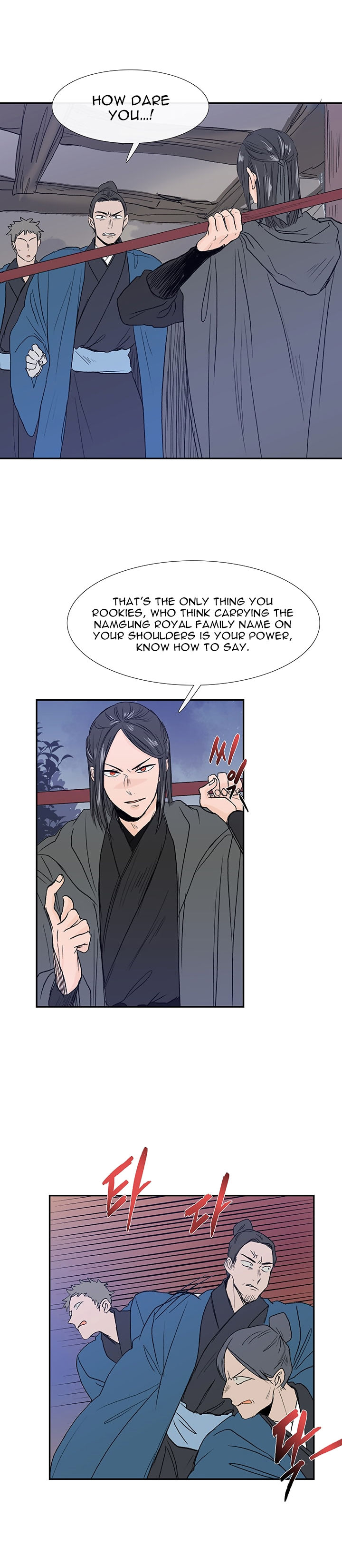 The Scholar's Reincarnation 62