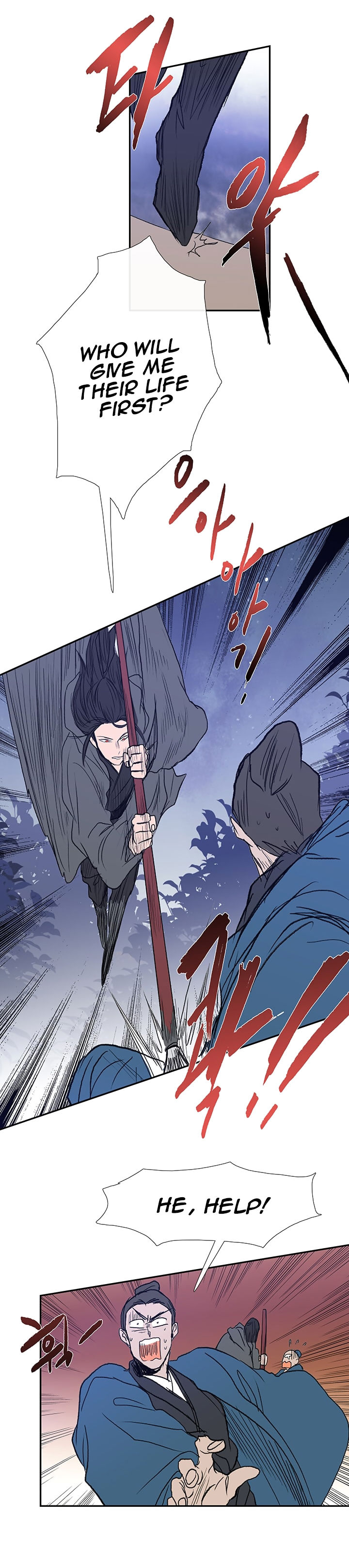 The Scholar's Reincarnation 62