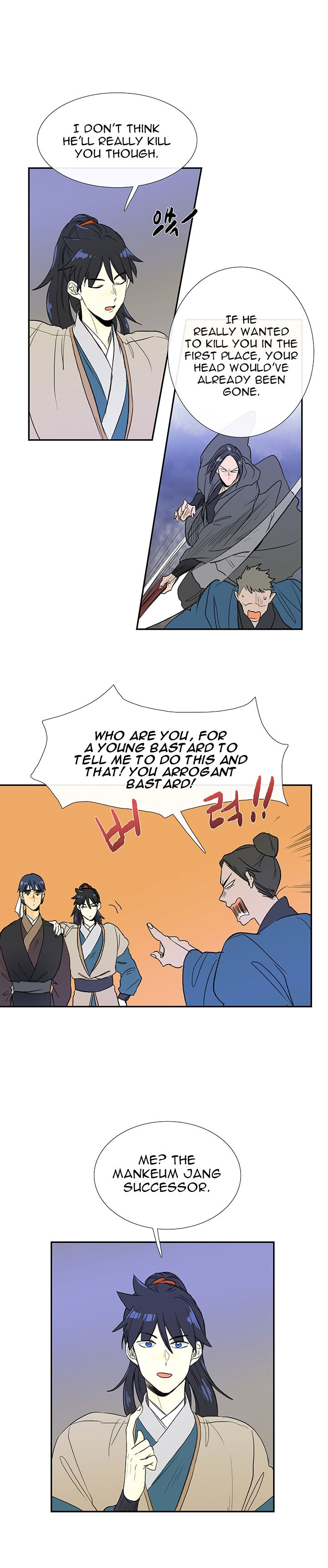 The Scholar's Reincarnation 62