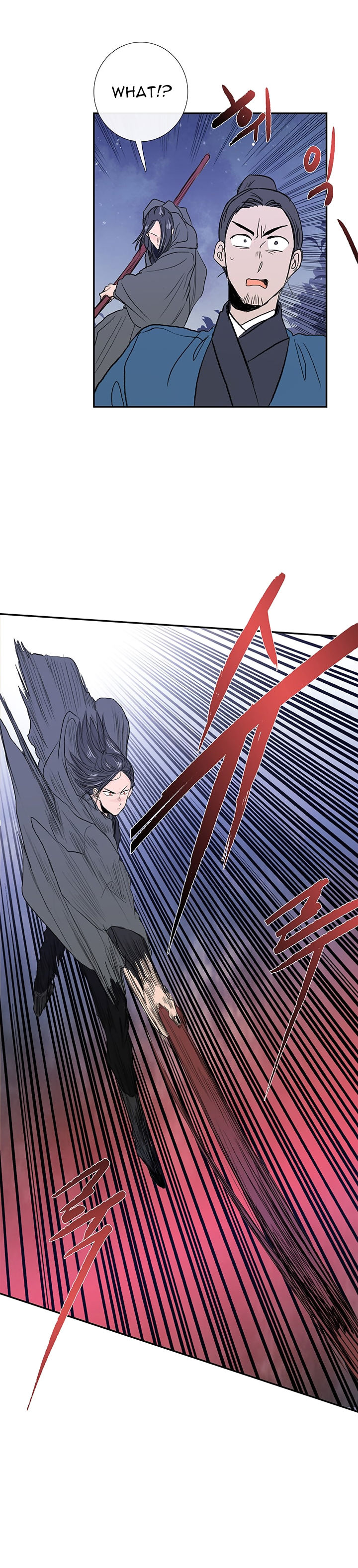 The Scholar's Reincarnation 62