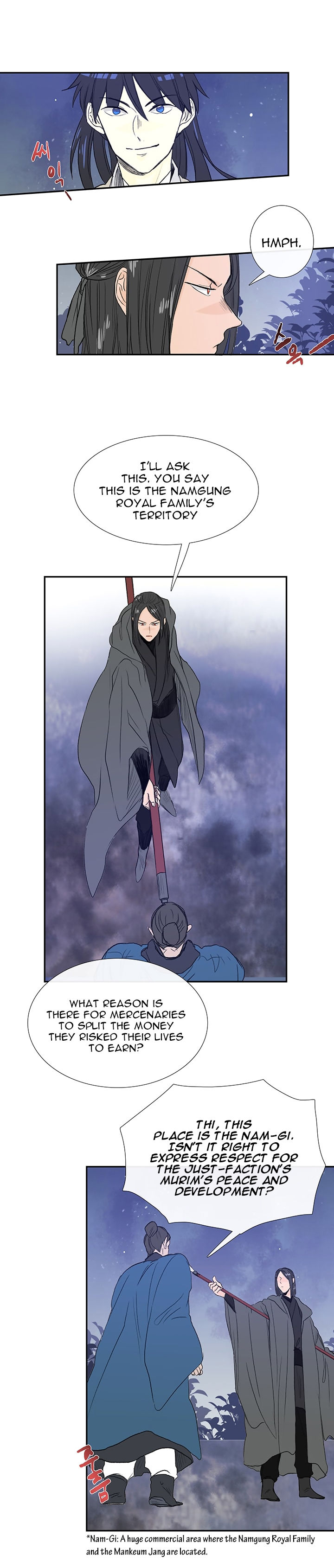 The Scholar's Reincarnation 62