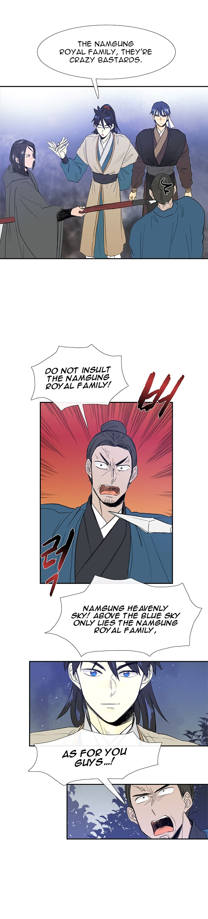 The Scholar's Reincarnation 62