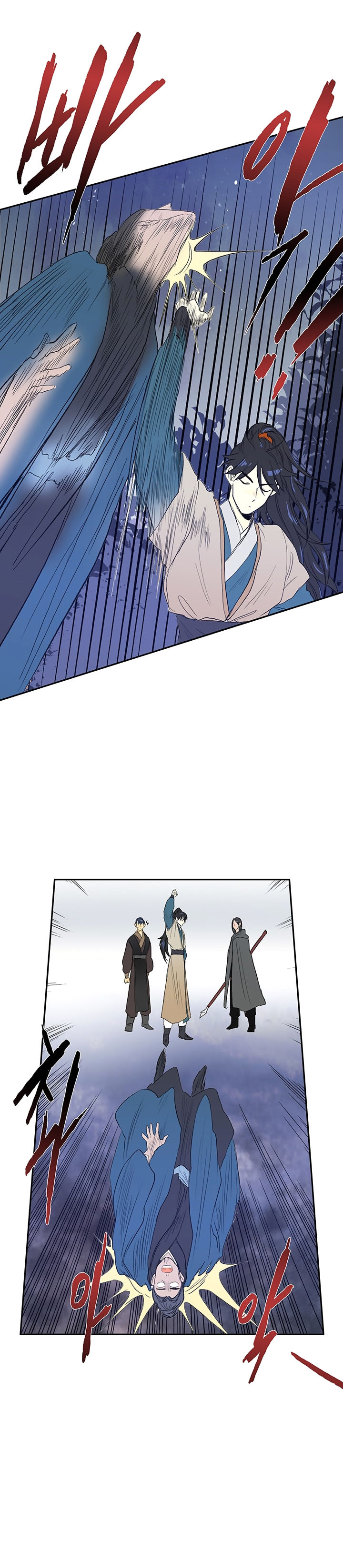 The Scholar's Reincarnation 62