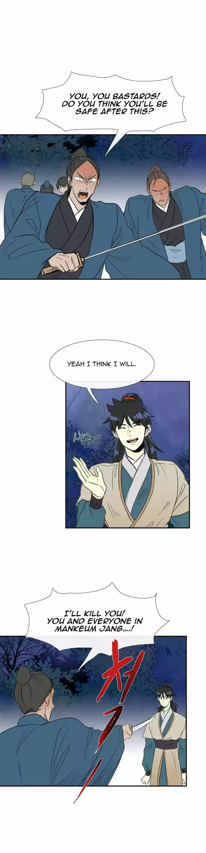 The Scholar's Reincarnation 63