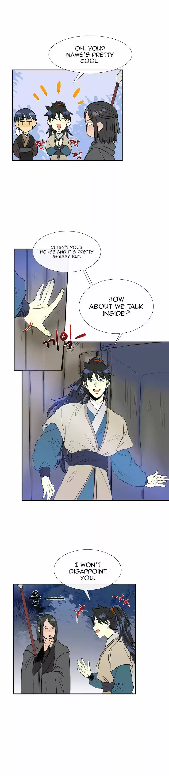 The Scholar's Reincarnation 63