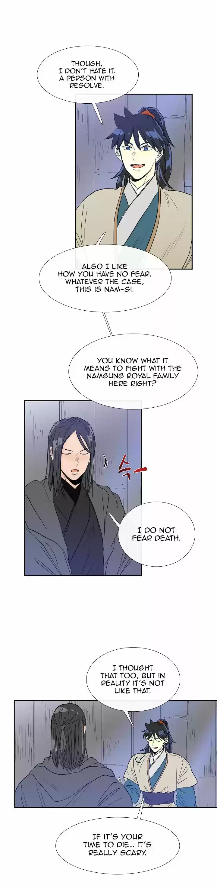 The Scholar's Reincarnation 63