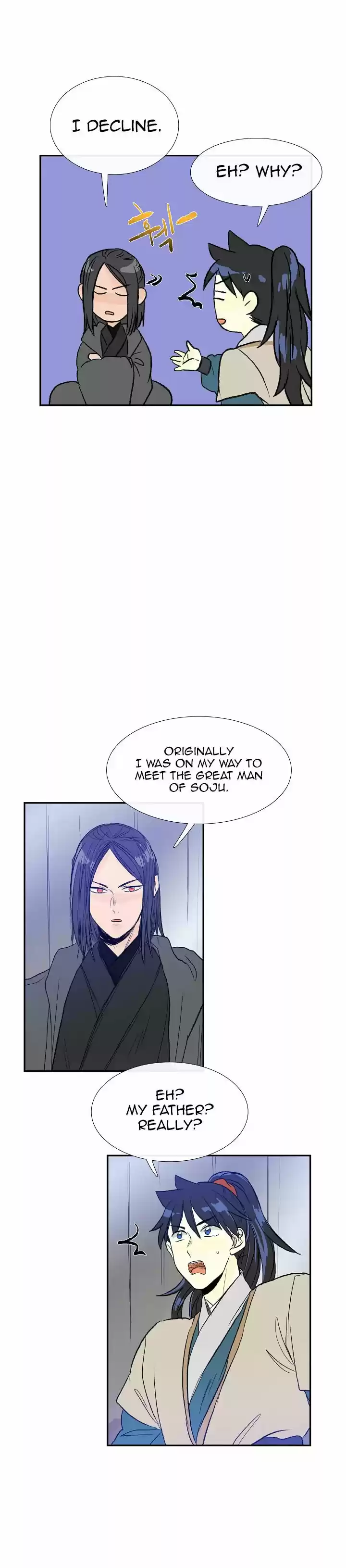 The Scholar's Reincarnation 63