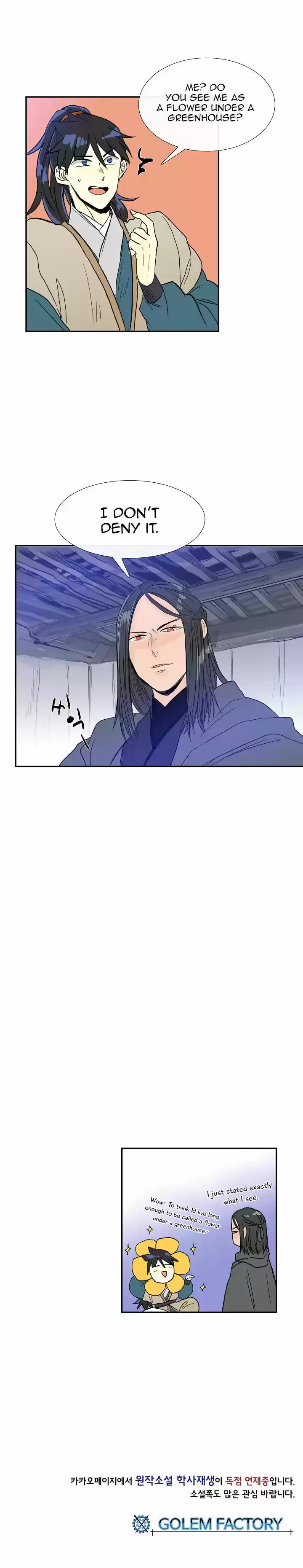 The Scholar's Reincarnation 63