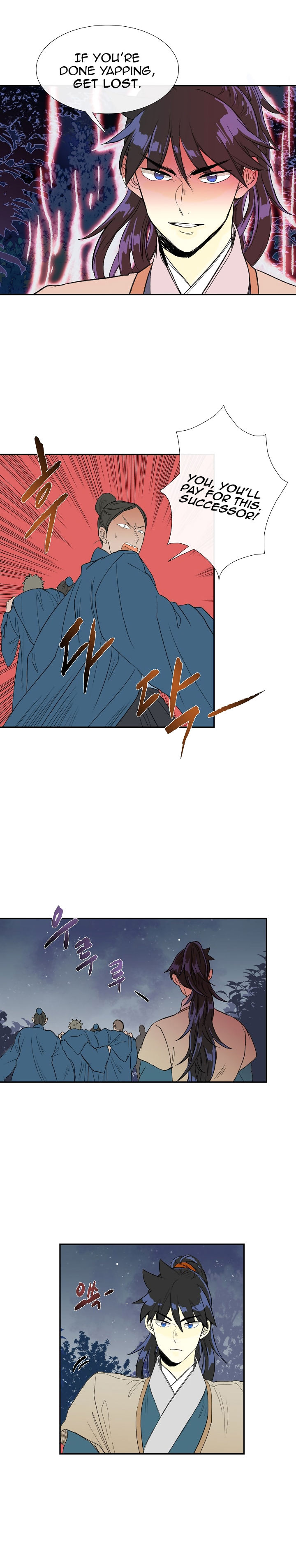 The Scholar's Reincarnation 63