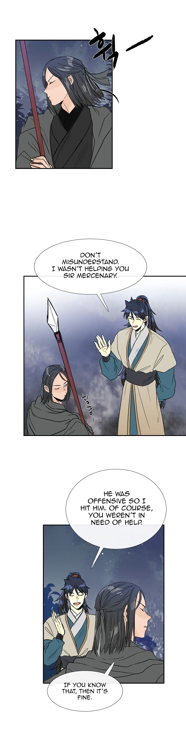 The Scholar's Reincarnation 63