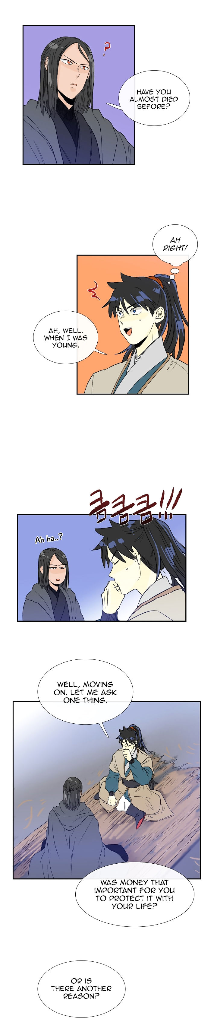 The Scholar's Reincarnation 63