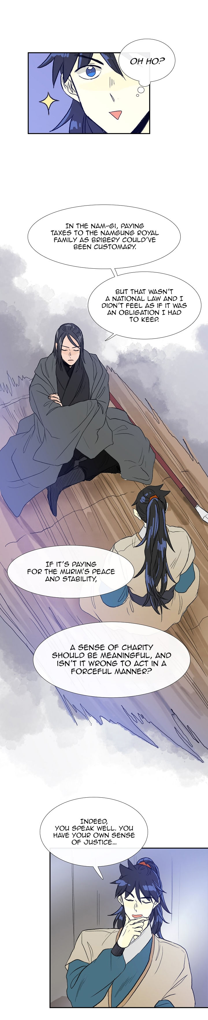 The Scholar's Reincarnation 63