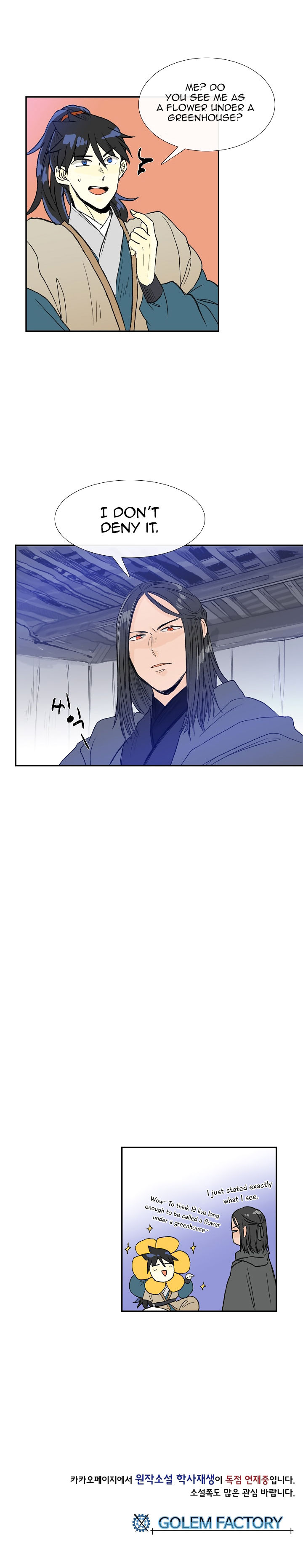 The Scholar's Reincarnation 63