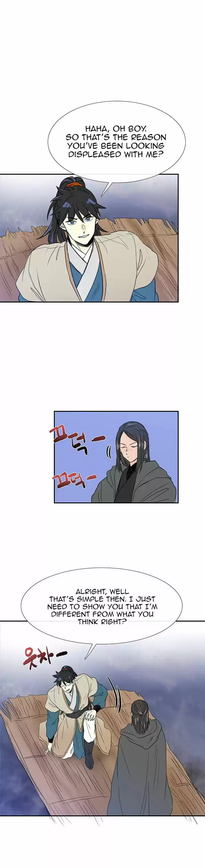 The Scholar's Reincarnation 64