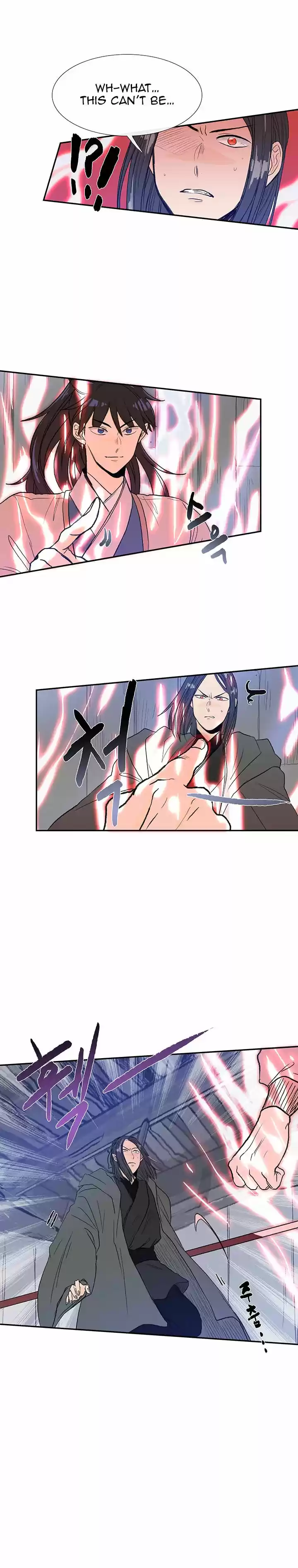 The Scholar's Reincarnation 64