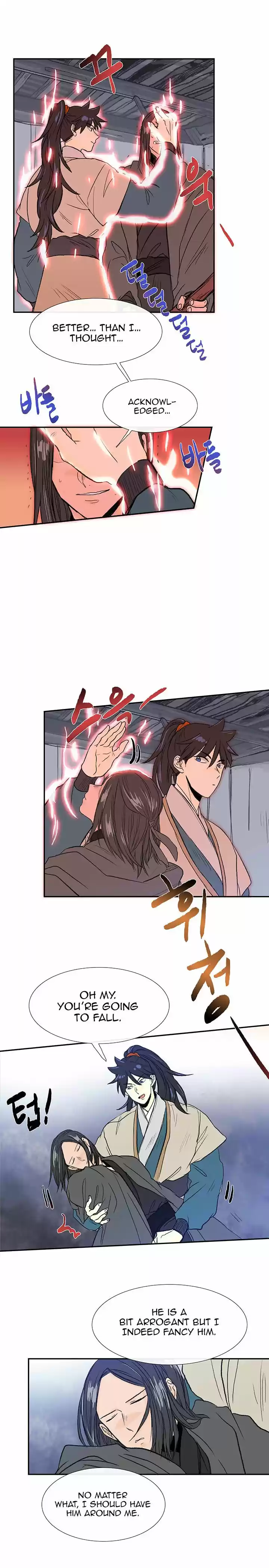 The Scholar's Reincarnation 64