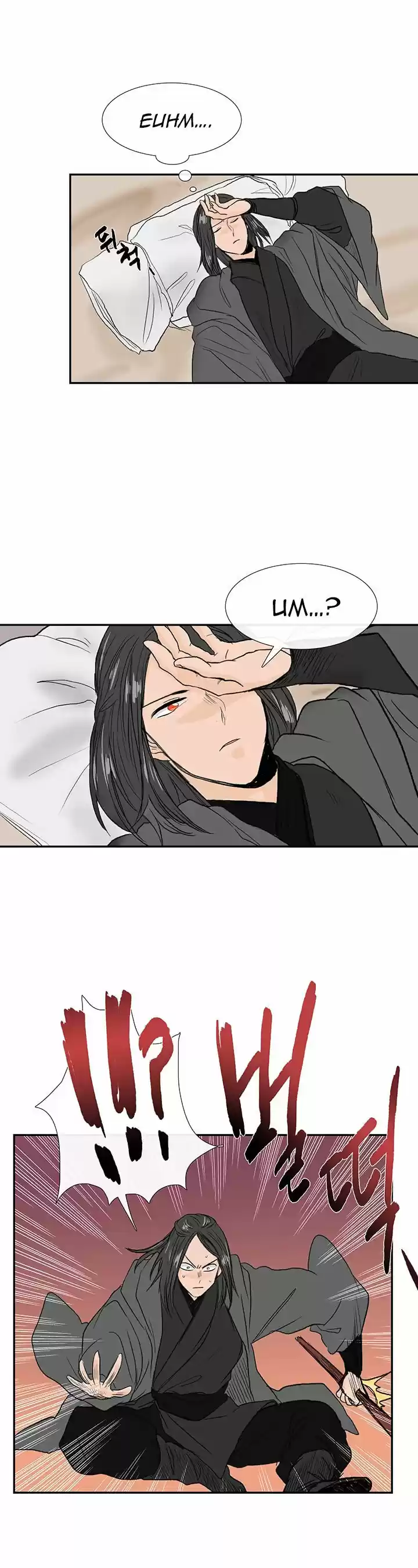 The Scholar's Reincarnation 64