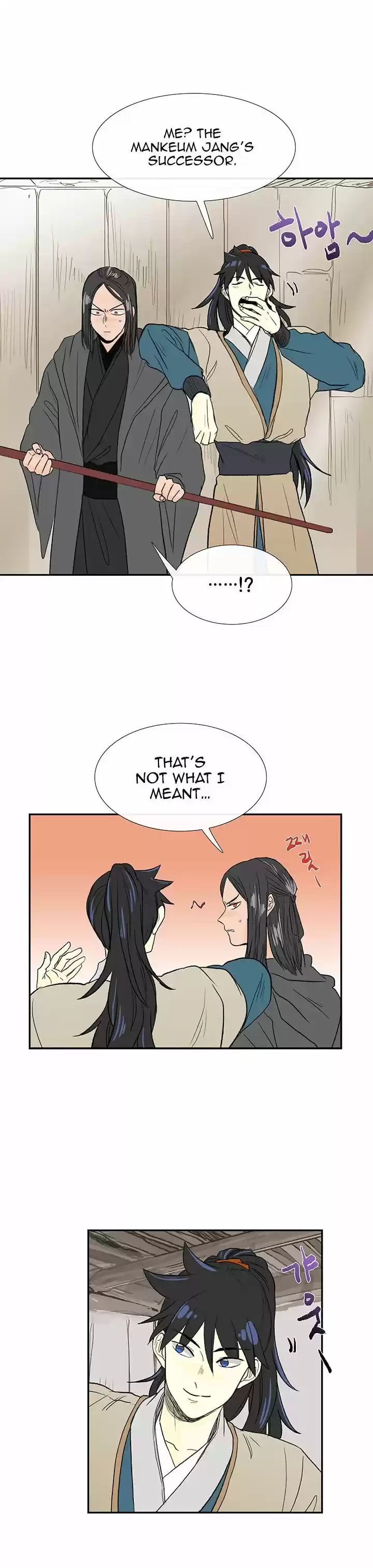 The Scholar's Reincarnation 64