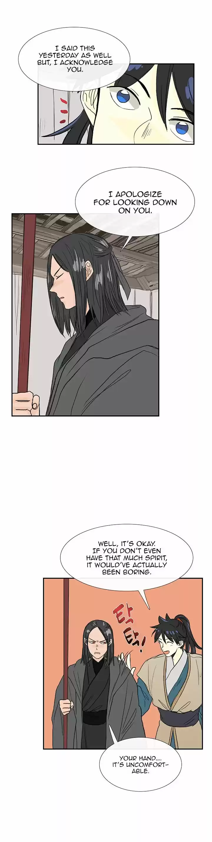 The Scholar's Reincarnation 64