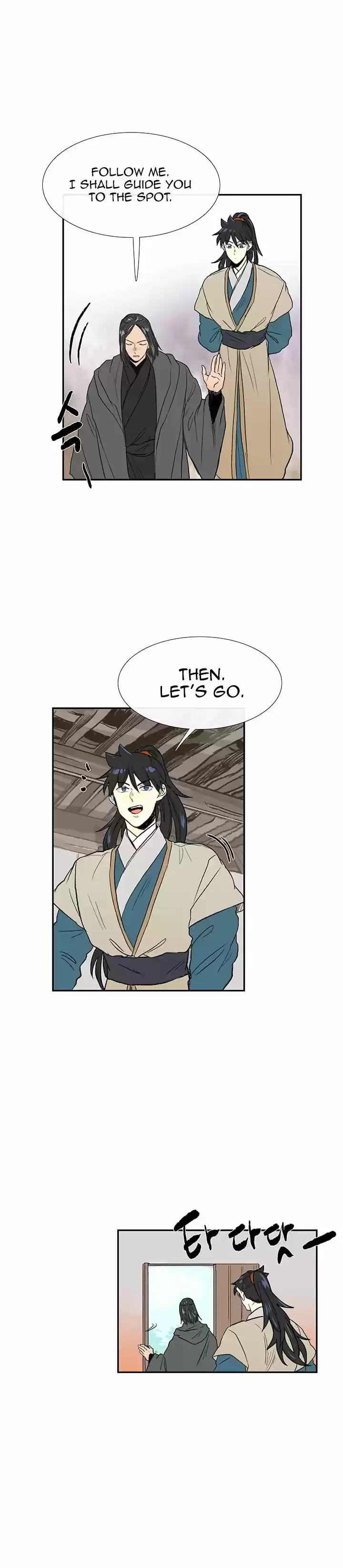 The Scholar's Reincarnation 64