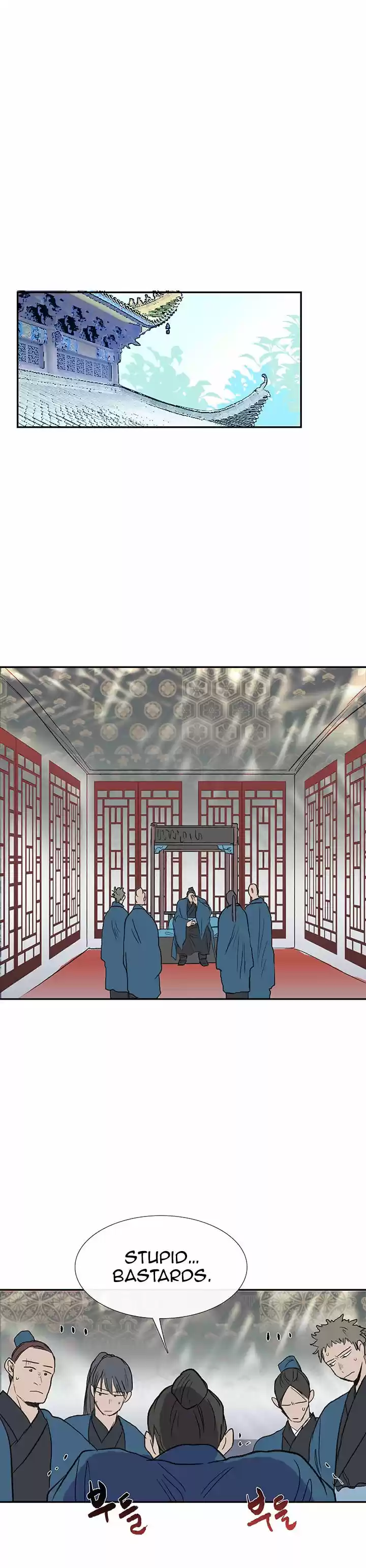 The Scholar's Reincarnation 64