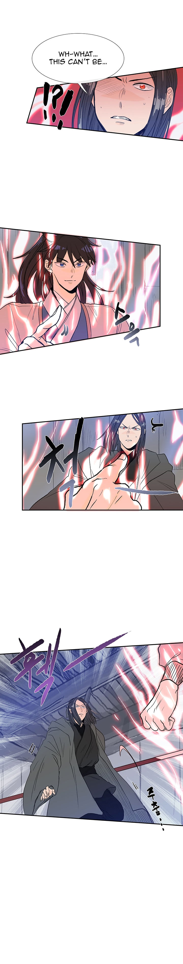 The Scholar's Reincarnation 64