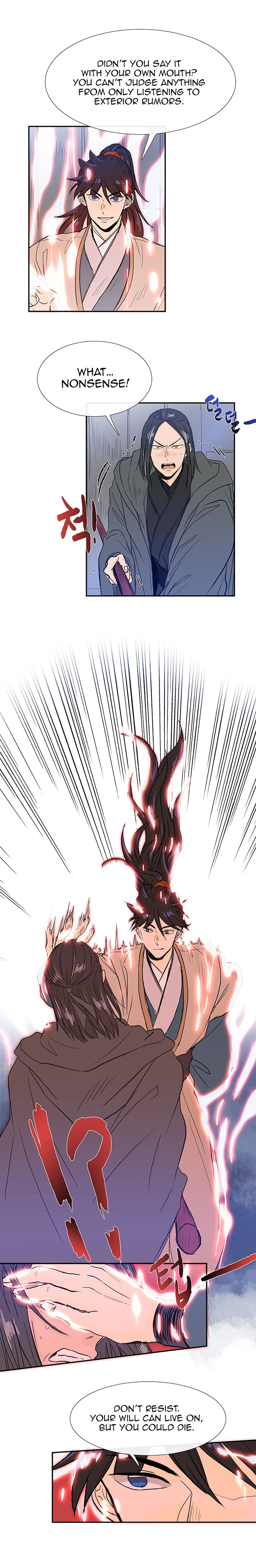 The Scholar's Reincarnation 64