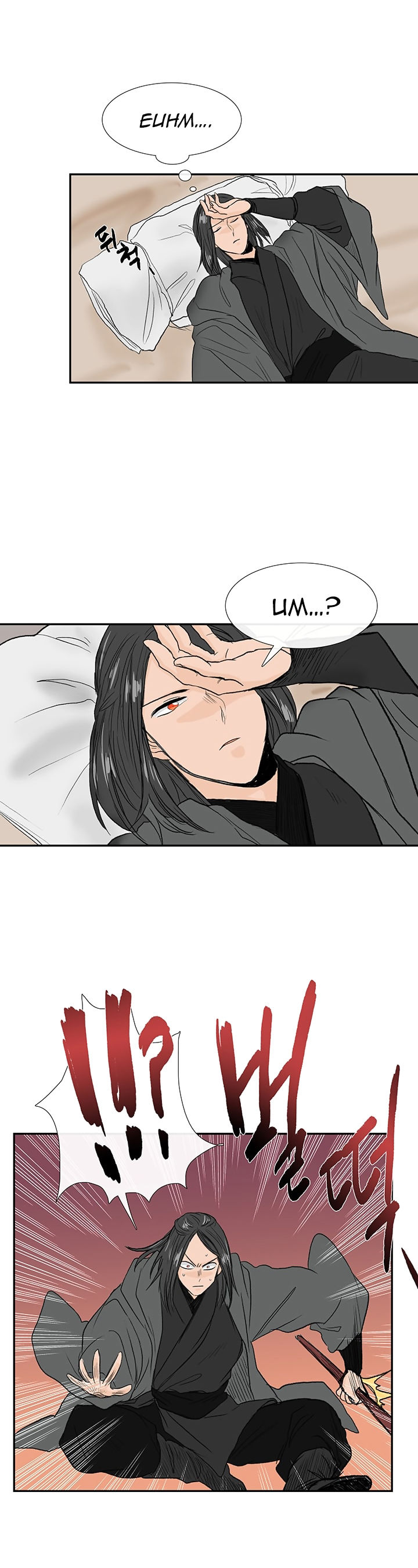 The Scholar's Reincarnation 64