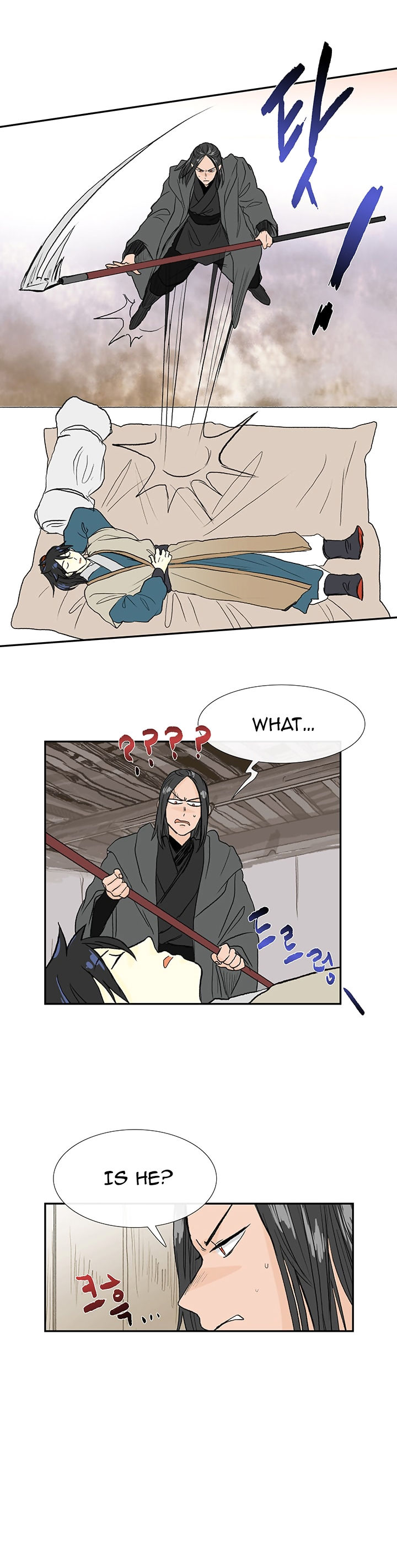 The Scholar's Reincarnation 64