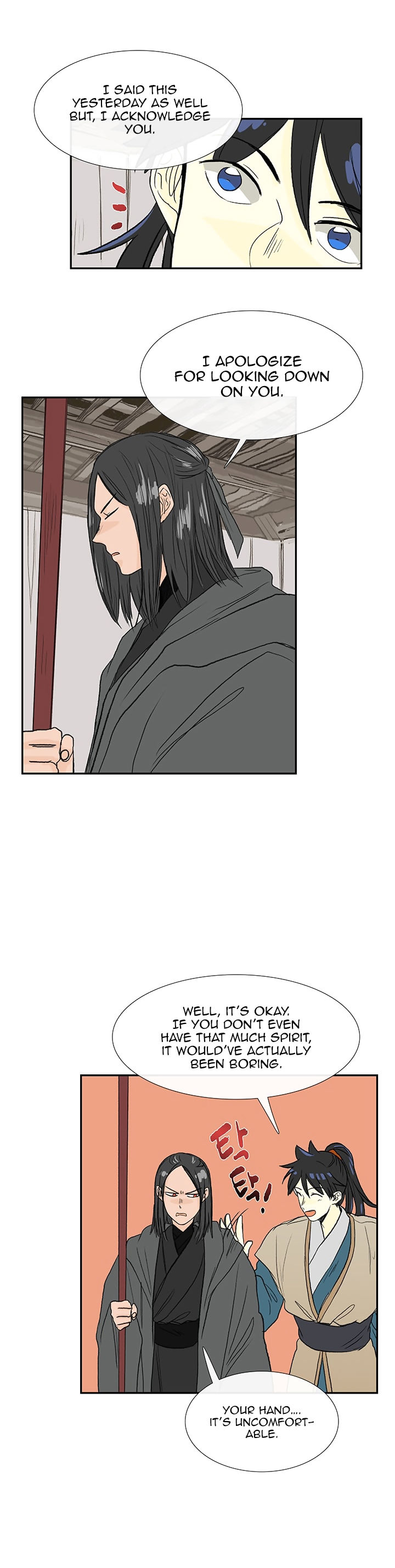 The Scholar's Reincarnation 64