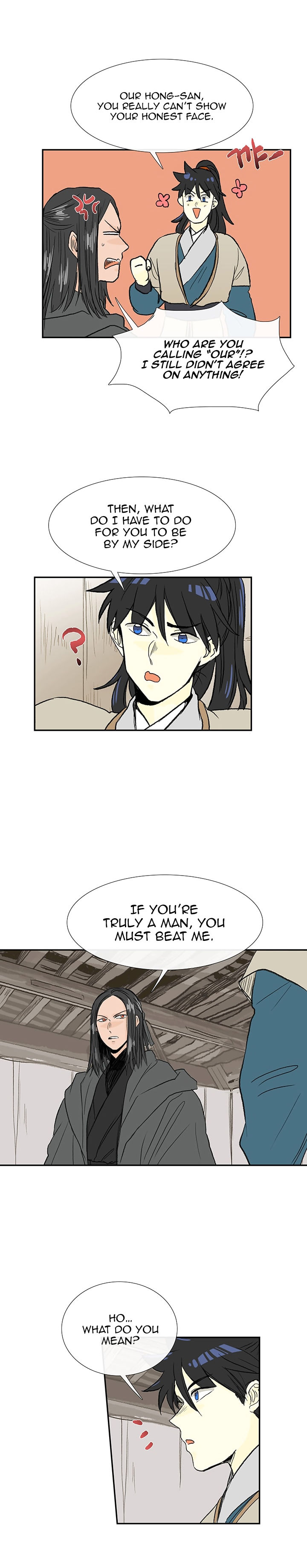 The Scholar's Reincarnation 64