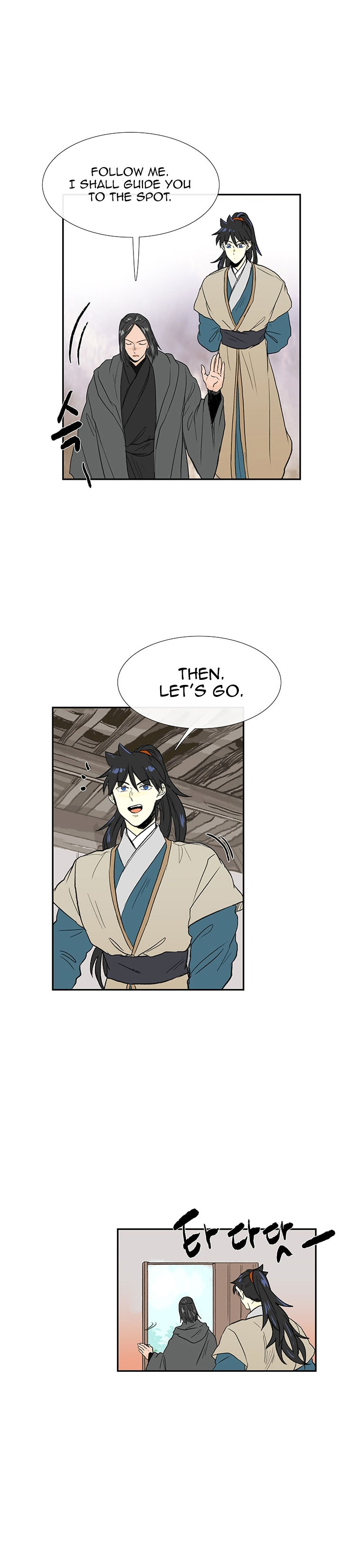 The Scholar's Reincarnation 64