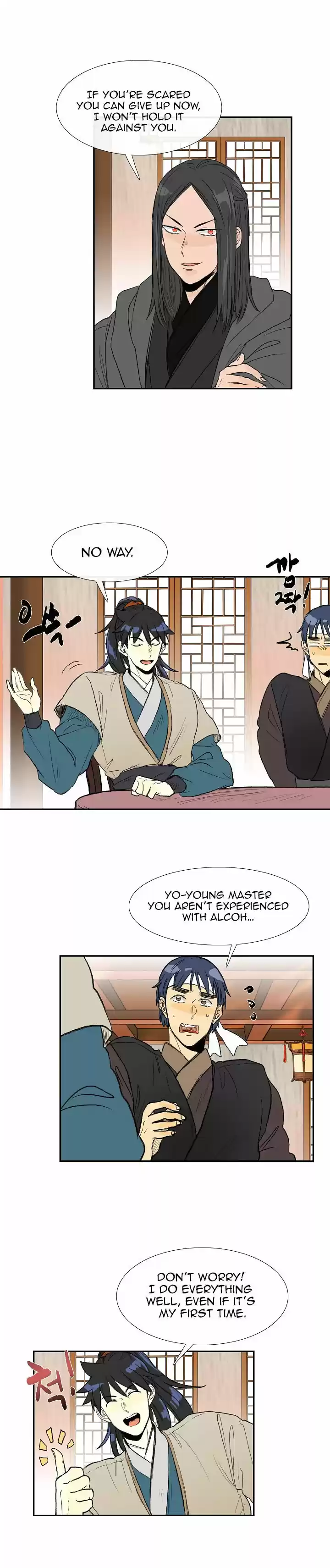 The Scholar's Reincarnation 65