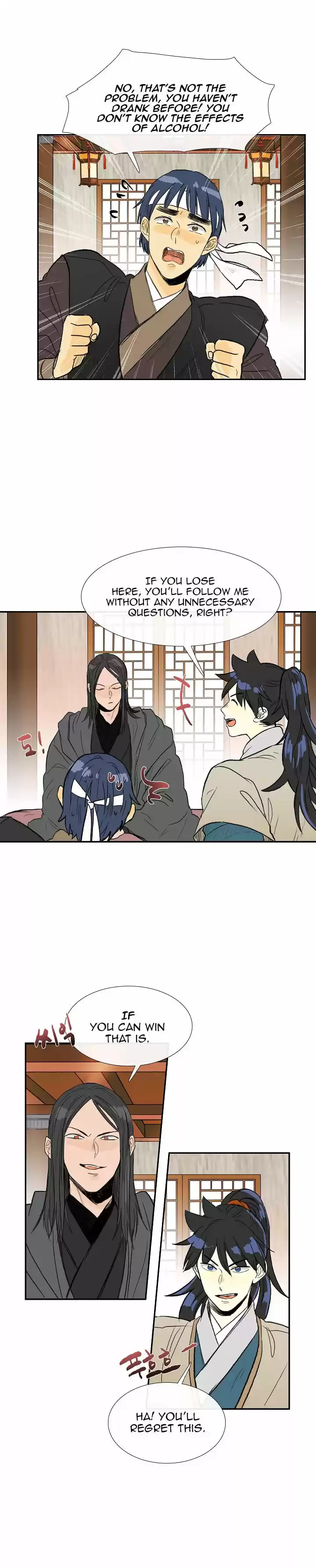 The Scholar's Reincarnation 65