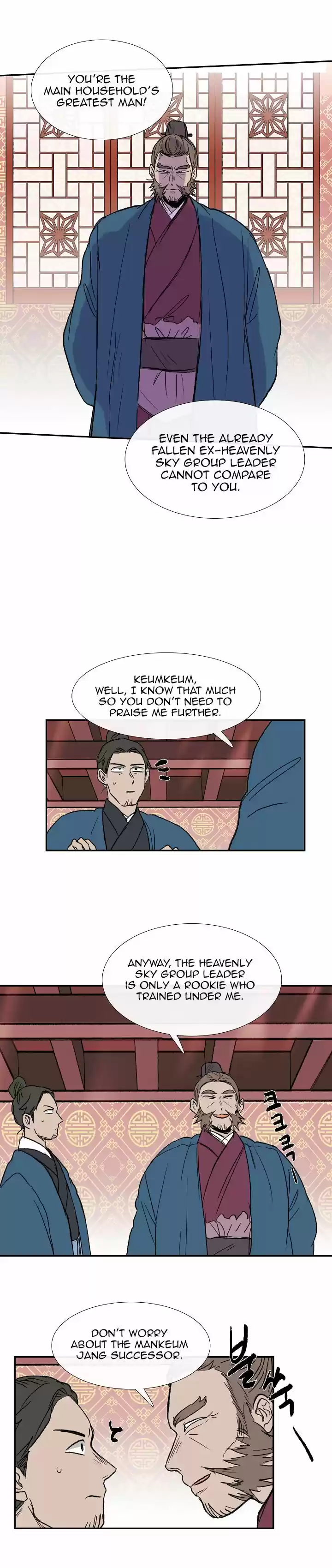 The Scholar's Reincarnation 65