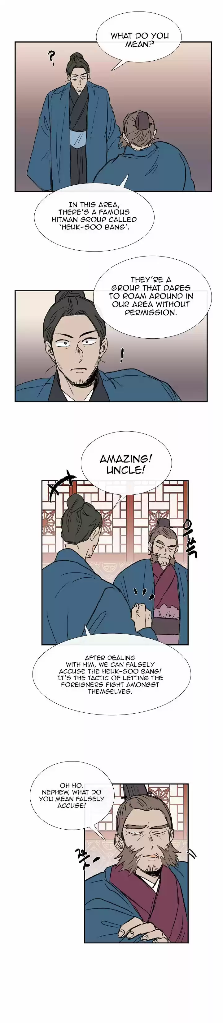 The Scholar's Reincarnation 65