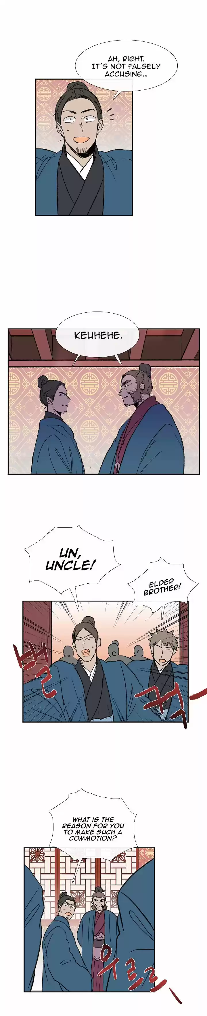 The Scholar's Reincarnation 65