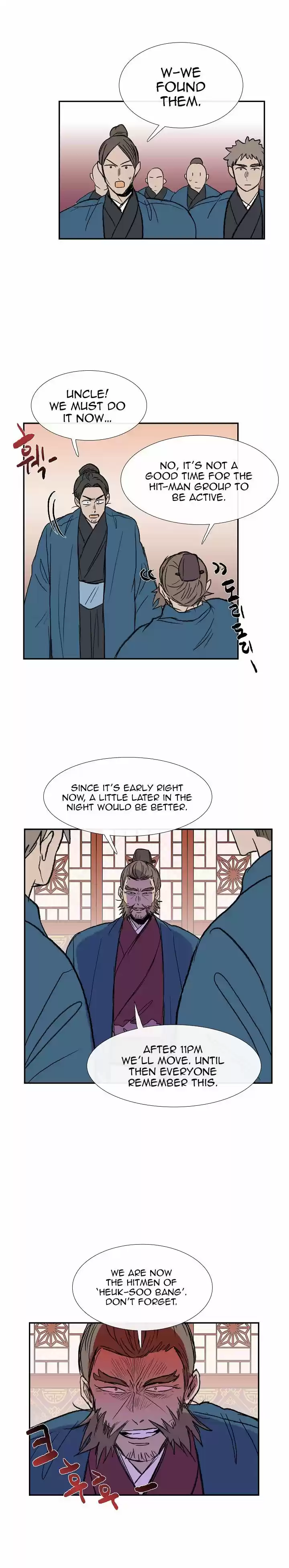 The Scholar's Reincarnation 65