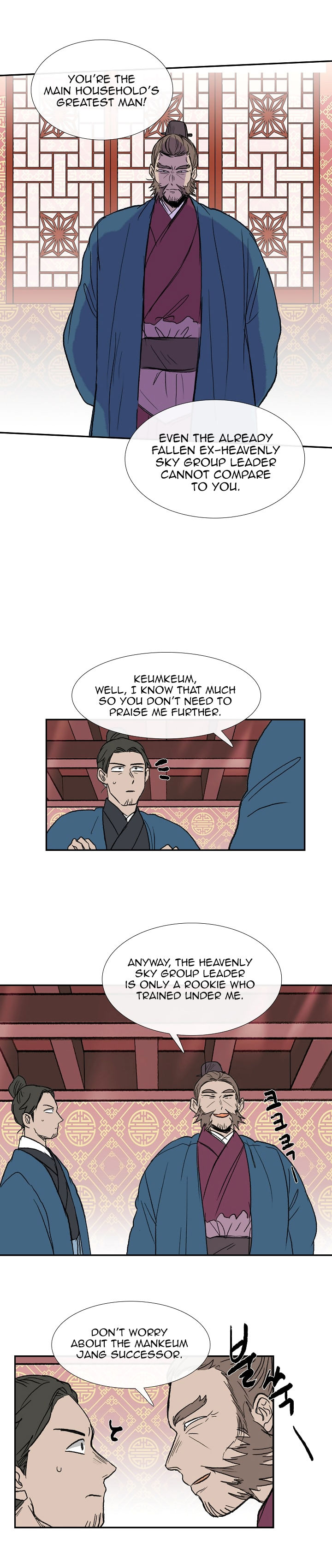 The Scholar's Reincarnation 65