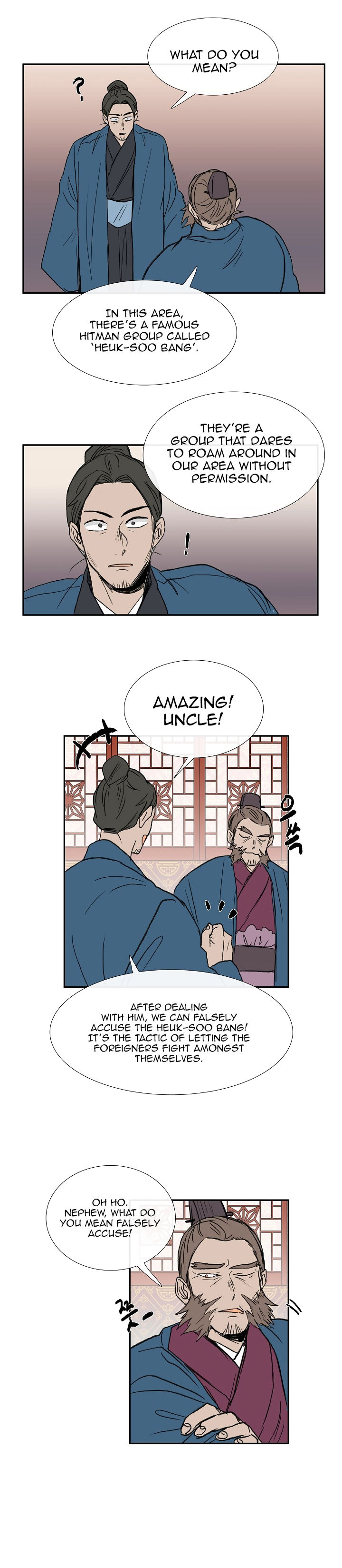 The Scholar's Reincarnation 65