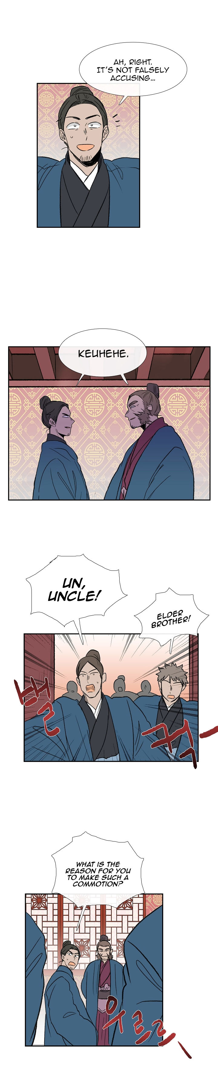 The Scholar's Reincarnation 65