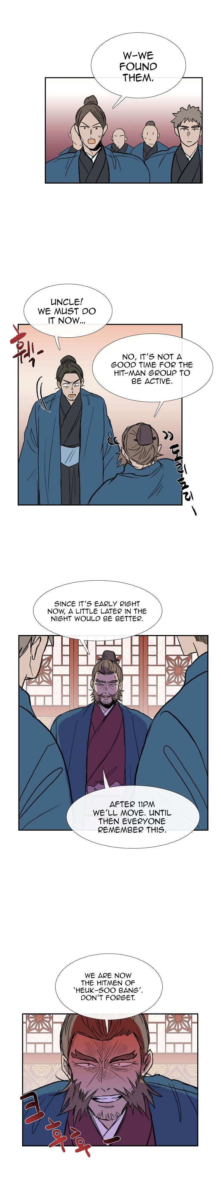 The Scholar's Reincarnation 65