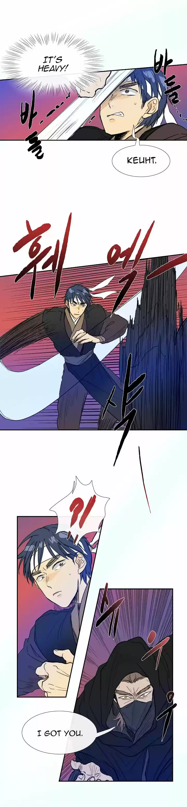 The Scholar's Reincarnation 66