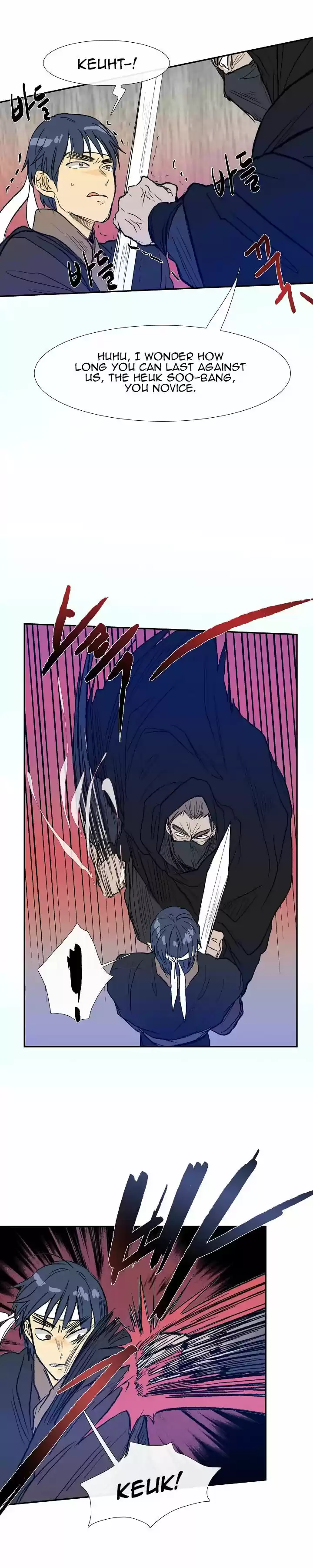 The Scholar's Reincarnation 66